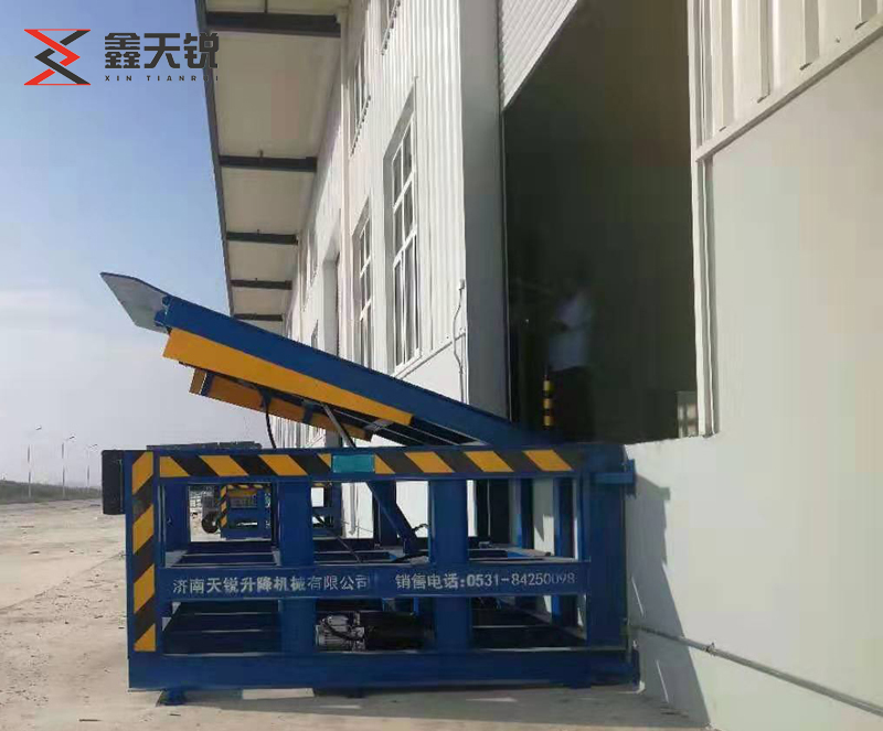 重庆城区固定式登车桥